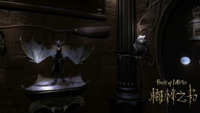 первый скриншот из Book Of MerLin