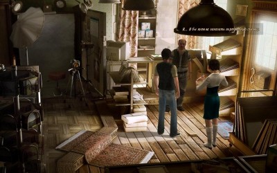 первый скриншот из The Black Mirror 2