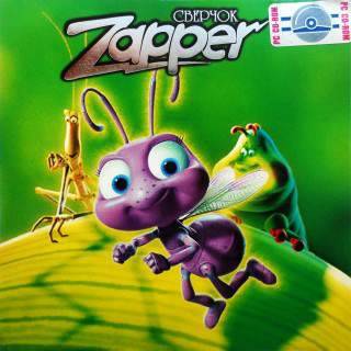 Zapper: One Wicked Cricket! / Zapper: Рожденный ловким / Светлячок Zapper Zapper: One Wicked Cricket! / Zapper: Рожденный ловким / Светлячок Zapper