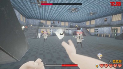 второй скриншот из Office Freakout
