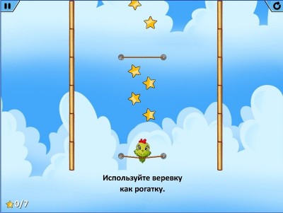 третий скриншот из Птички / Jump Birdy Jump
