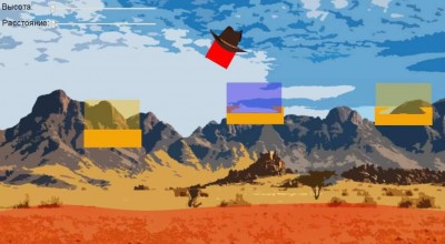 четвертый скриншот из Cube: World travel