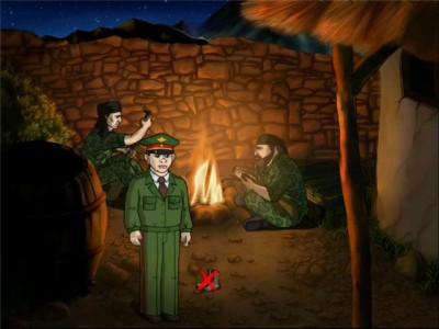 первый скриншот из ДМБ 3