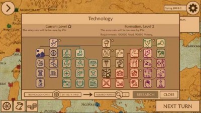 четвертый скриншот из The Legions of Rome