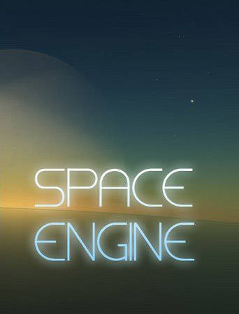 Space Engine