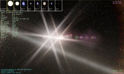 четвертый скриншот из Space Engine