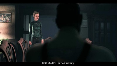 второй скриншот из The Occupation