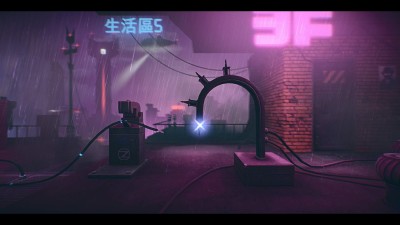 третий скриншот из 7th Sector