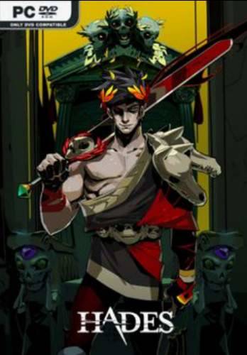HADES Battle Out of Hell The MURDER DEATH KILL