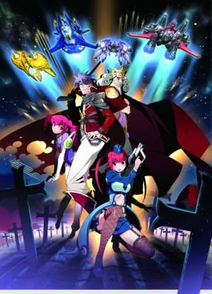 BULLET SOUL INFINITE BURST