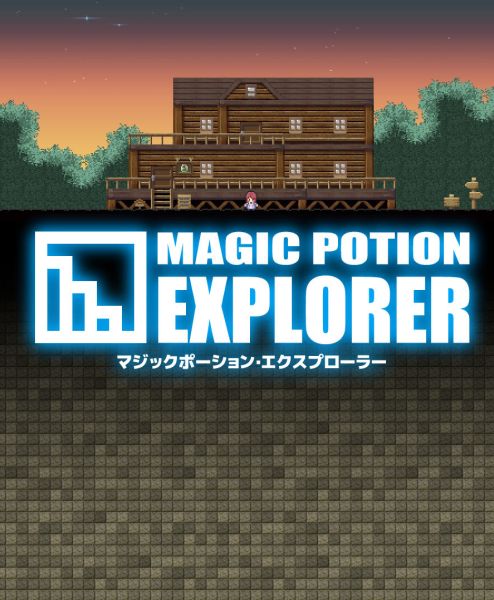 Magic Potion Explorer