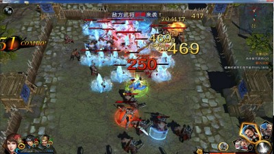 первый скриншот из Fighting Land