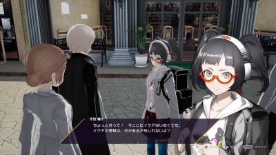 четвертый скриншот из The Caligula Effect: Overdose