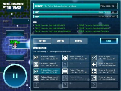 второй скриншот из Magic Potion Explorer