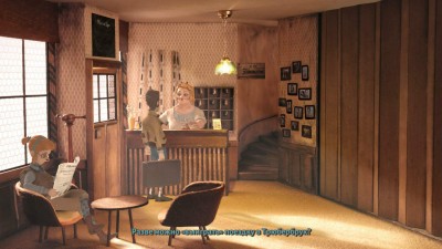 четвертый скриншот из Trüberbrook / Truberbrook: A Nerd Saves the World