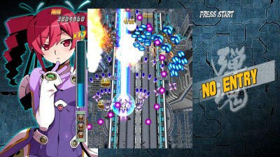 первый скриншот из BULLET SOUL INFINITE BURST