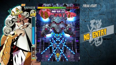 второй скриншот из BULLET SOUL INFINITE BURST