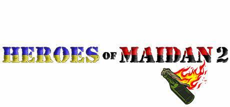 Heroes Of Maidan 2 / Герои Майдана 2