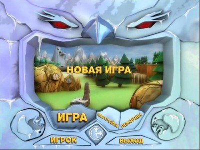 четвертый скриншот из Кузя спасает лето