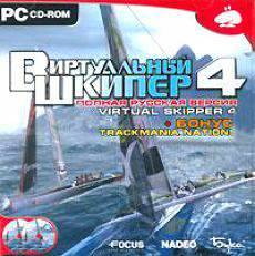 Virtual Skipper 4 / Парусная Регата 4