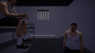 первый скриншот из ЕСТЬ ДВА СТУЛА