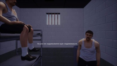 второй скриншот из ЕСТЬ ДВА СТУЛА