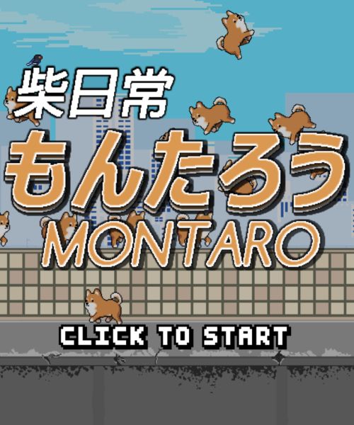 Montaro