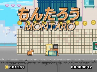 третий скриншот из Montaro