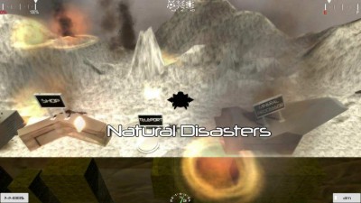 четвертый скриншот из Planet Driller