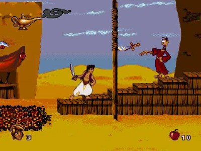 первый скриншот из Disney Aladdin