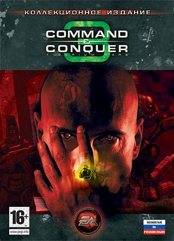 Command & Conquer 3: Tiberium Wars