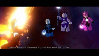 второй скриншот из LEGO Batman 3: Beyond Gotham