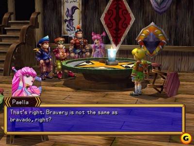 второй скриншот из Grandia II