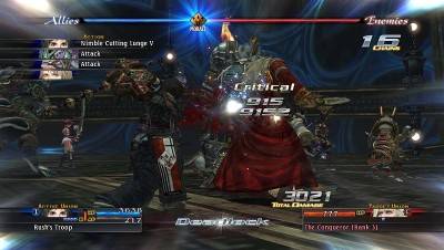 первый скриншот из The Last Remnant
