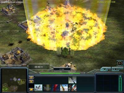четвертый скриншот из Command & Conquer: Generals: Contra 007 Final