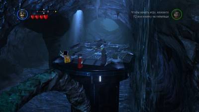 четвертый скриншот из LEGO Batman 2: DC Super Heroes