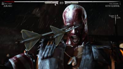 первый скриншот из Mortal Kombat X: Complete Collection