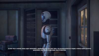 первый скриншот из The Uncertain: Episode 1 - The Last Quiet Day
