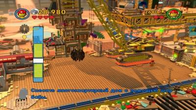 первый скриншот из The LEGO Movie - Videogame