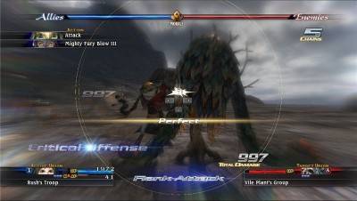 третий скриншот из The Last Remnant