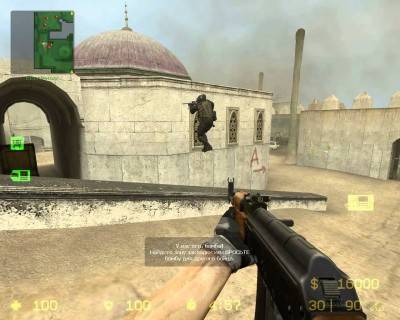 первый скриншот из Counter Strike: Source: Modern Warfare 3