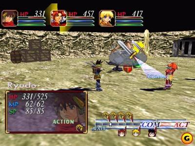 первый скриншот из Grandia II