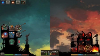 третий скриншот из Redcon PC