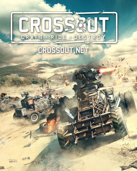 Crossout