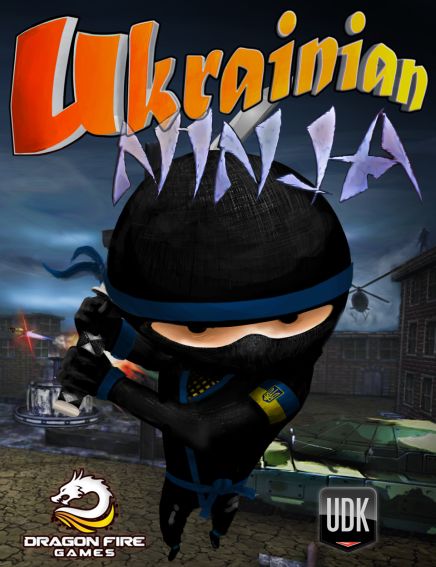 Ukrainian Ninja