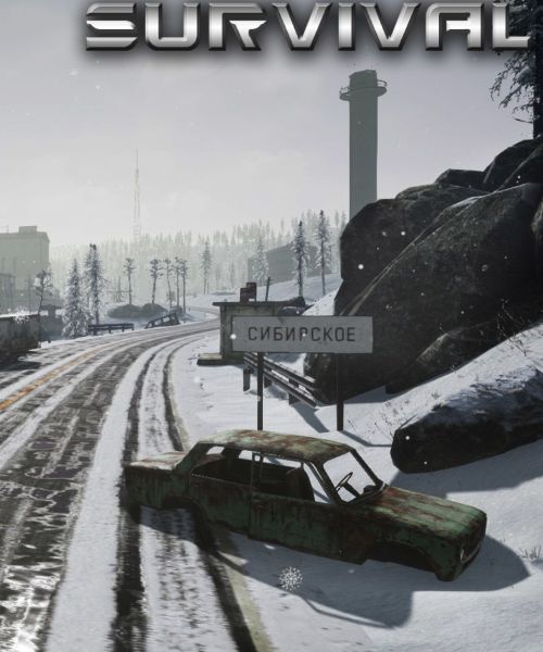 Survival: Postapocalypse Now