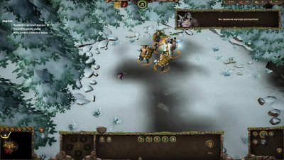 второй скриншот из Warparty