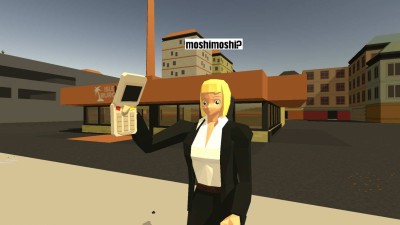 четвертый скриншот из Sub Rosa