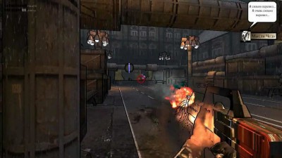 второй скриншот из One Day For Ched