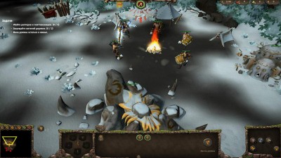 четвертый скриншот из Warparty